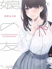 沙僧 西游记86版老版完整版人物